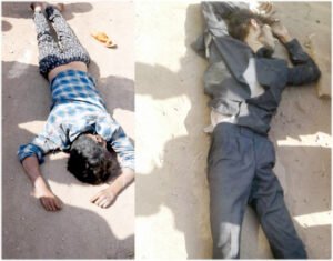 Chhattisgarh Crimes