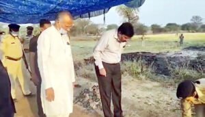 Chhattisgarh Crimes