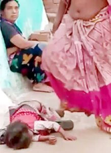 Chhattisgarh Crimes