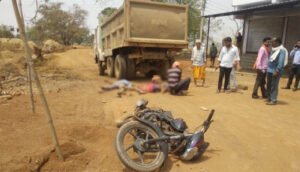 Chhattisgarh Crimes