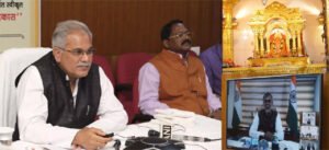 Chhattisgarh Crimes