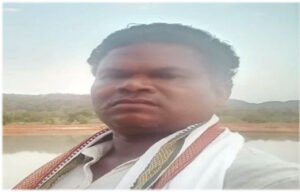 Chhattisgarh Crimes