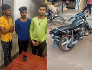 चाकू मारकर लूट करने वाले 3 आरोपी गिरफ्तार Chhattisgarh Crimes