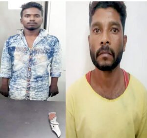 Chhattisgarh Crimes