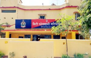 Chhattisgarh Crimes