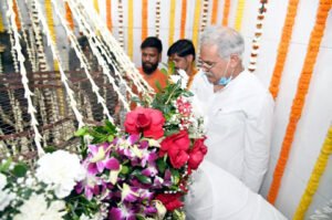 महाशिवरात्रि पर मुख्यमंत्री भूपेश बघेल ने की हटकेश्वर महादेव की पूजा अर्चना Chhattisgarh Crimes