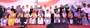 Chhattisgarh Crimes