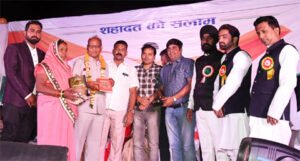 Chhattisgarh Crimes