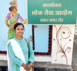 Chhattisgarh Crimes