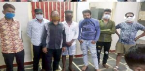 Chhattisgarh Crimes