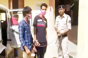 Chhattisgarh Crimes
