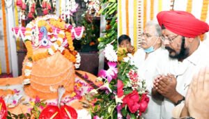 महाशिवरात्रि पर मुख्यमंत्री भूपेश बघेल ने की हटकेश्वर महादेव की पूजा अर्चना Chhattisgarh Crimes