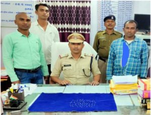 Chhattisgarh Crimes