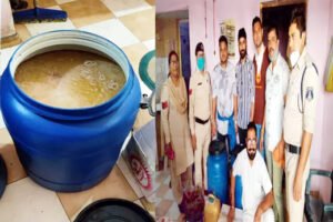 Chhattisgarh Crimes