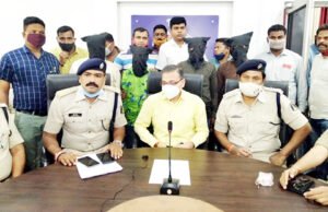 Chhattisgarh Crimes