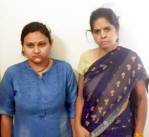 Chhattisgarh Crimes