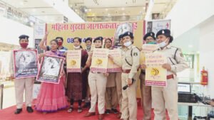 Chhattisgarh Crimes