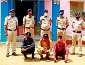 Chhattisgarh Crimes