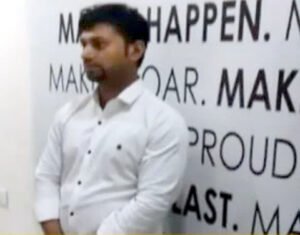 Chhattisgarh Crimes
