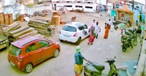 Chhattisgarh Crimes