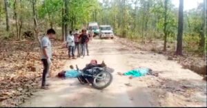 Chhattisgarh Crimes