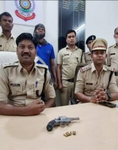 Chhattisgarh Crimes