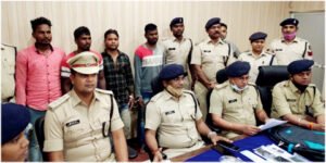 Chhattisgarh Crimes