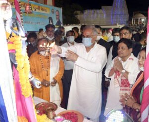 Chhattisgarh Crimes