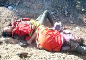 Chhattisgarh Crimes