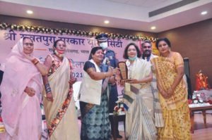 रावतपुरा सरकार युनिर्वसिटी द्वारा आयोजित सम्मान समारोह में शामिल हुई राज्यपाल अनुसुईया उइके Chhattisgarh Crimes