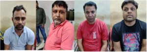 Chhattisgarh Crimes