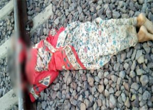 Chhattisgarh Crimes