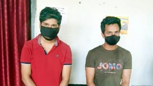 Chhattisgarh Crimes