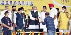 Chhattisgarh Crimes