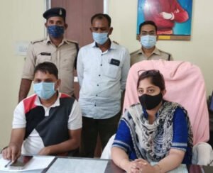 Chhattisgarh Crimes
