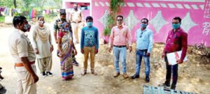 Chhattisgarh Crimes