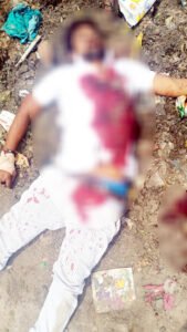 Chhattisgarh Crimes