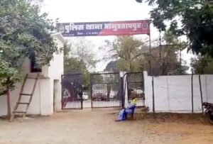 Chhattisgarh Crimes
