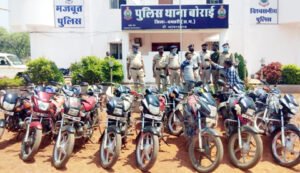 Chhattisgarh Crimes