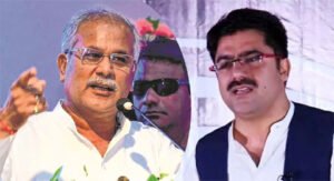 Chhattisgarh Crimes