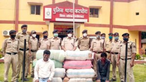 320 किलो गांजे के साथ 3 अंतरराज्यीय तस्कर गिरफ्तार Chhattisgarh Crimes