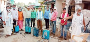 Chhattisgarh Crimes