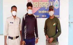 Chhattisgarh Crimes