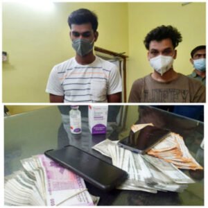Chhattisgarh Crimes