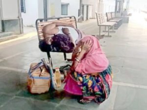 Chhattisgarh Crimes