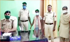 Chhattisgarh Crimes