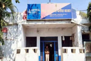 Chhattisgarh Crimes