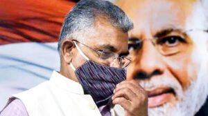 Chhattisgarh Crimes