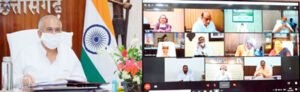 Chhattisgarh Crimes