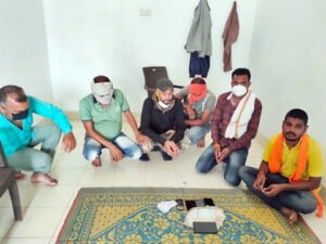 Chhattisgarh Crimes